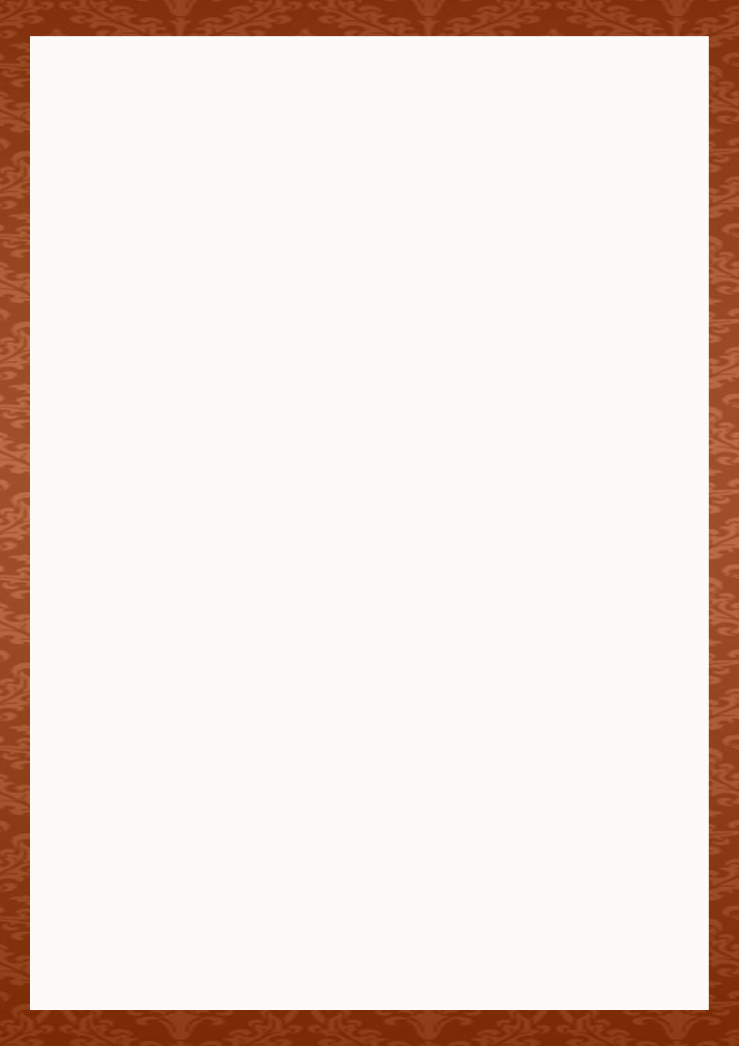 A Corner Ornamental Border Design 13