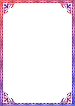 A4 Size Color Page Border Eps Vector Design=